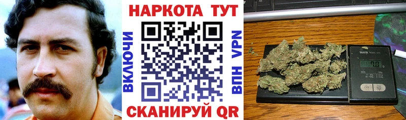 NBOMe Грозный
