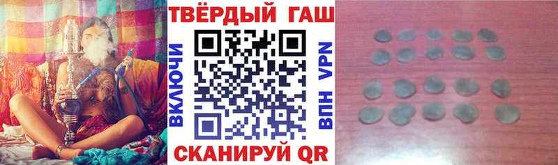 где продают   кракен   Гашиш гашик  площадка телеграм  Грозный 