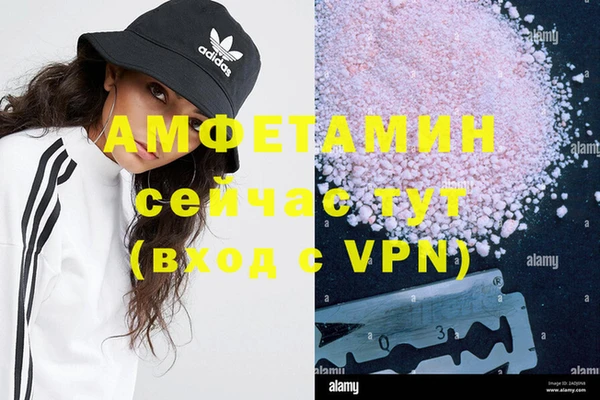 кокаин Богданович