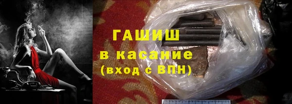 мдма Богородицк