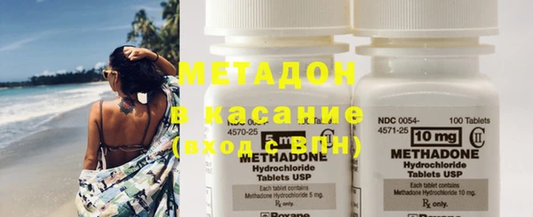 кокаин Богданович