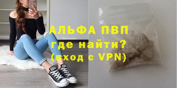 кокаин Богданович
