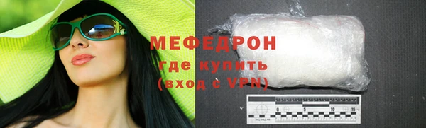 кокаин Богданович