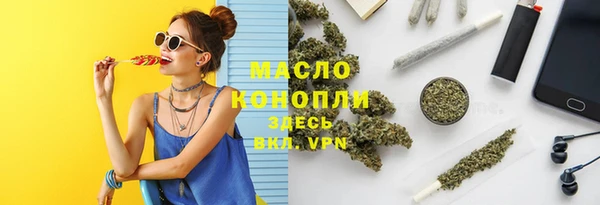 кокаин Богданович