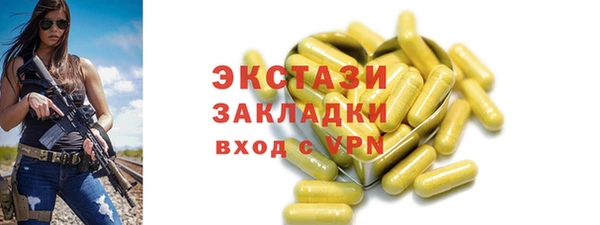 кокаин Богданович