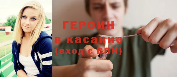 кокаин Богданович