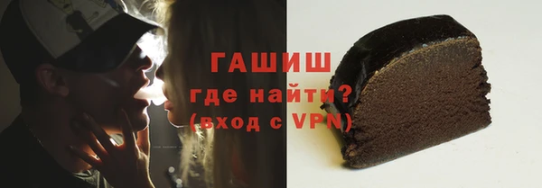 мдма Богородицк