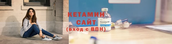 кокаин Богданович