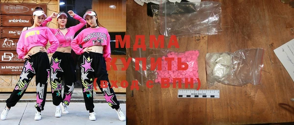кокаин Богданович
