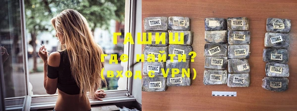 мдма Богородицк
