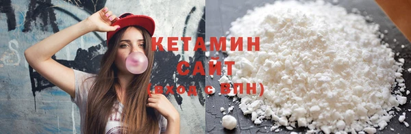 кокаин Богданович
