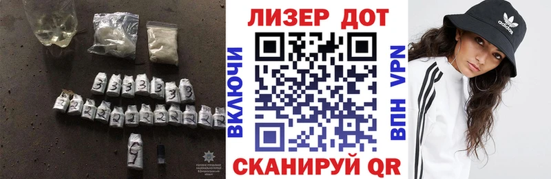 ЛСД экстази кислота  закладки  Грозный 
