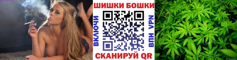 Канабис Amnesia  Грозный 